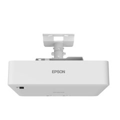 MÁY CHIẾU LASER EPSON EB-L570U