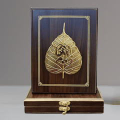 Quà tặng Phật giáo - Tranh lá bồ đề chữ Bình An mạ vàng cao cấp