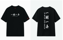 Áo thun nam form dáng  Basic ICHI-GO ICHI-E