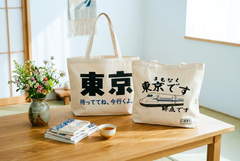 🔥🚄TÚI TOTE_ SHINKANSEN🔥🚄CHUYẾN TÀU TỚI TOKYO TRÊN CHIẾC TÚI CANVAS🔥