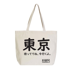 Túi vải canvas