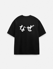 Áo thun nữ oversize