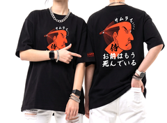 👺 ÁO OVERSIZE_ UNISEX SAMURAI👺 -🔥 CHÁY CÙNG KHÍ CHẤT NHẬT🔥