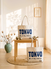 ✈️🚅TÚI TOTE_ TOKYO🔥THANH XUÂN LÀ NHỮNG CHUYẾN ĐI✈️🚅