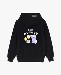 HOODIE NEZUMI _UNISEX