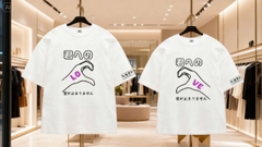 COUPLE LOVE_UNISEX