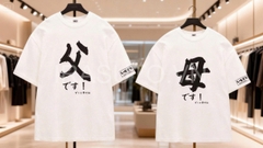 COUPLE FAMILY_ UNISEX