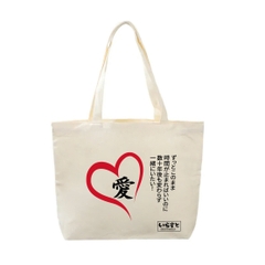 TÚI TOTE _ HEART