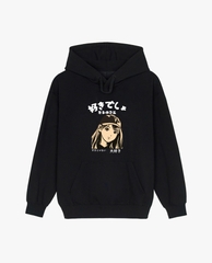 HOODIE SUKI _UNISEX