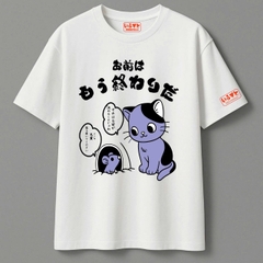 Áo thun nam Basic - Nezumi