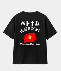 Áo thun nam Basic Xin chào Việt Nam
