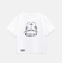 ÁO THUN NỮ Kawaii
