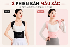 Đai chống gù lưng HUIFIT nẹp thẳng lưng, hỗ trợ chỉnh thẳng dáng, định hình lưng cho nam nữ