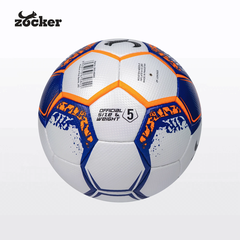 Quả bóng đá thi đấu cao cấp Zocker Aspire size 5 ZK5-AS205