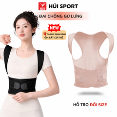 Đai chống gù lưng HUIFIT nẹp thẳng lưng, hỗ trợ chỉnh thẳng dáng, định hình lưng cho nam nữ