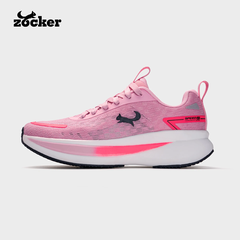 Giày Chạy Bộ Zocker Speed Up Gen 2