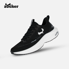 Giày chạy bộ Zocker Ultra Light Gen 2