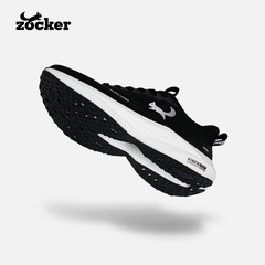 Giày chạy bộ Zocker Ultra Light Gen 2