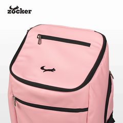 Balo Pickleball Zocker MovePro