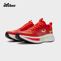 Giày Chạy Bộ Zocker Speed Up Gen 2