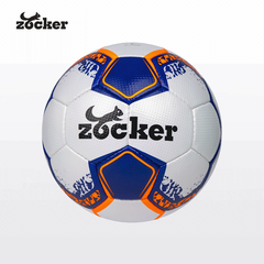 Quả bóng đá thi đấu cao cấp Zocker Aspire size 5 ZK5-AS205