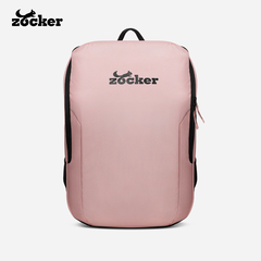 Balo thể thao Zocker StyleX BLZ