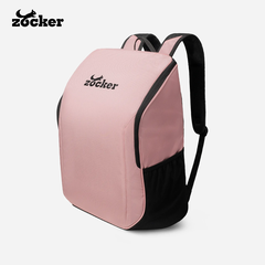 Balo thể thao Zocker StyleX BLZ