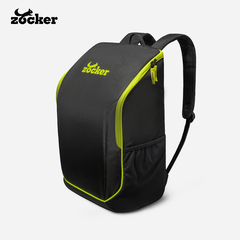 Balo thể thao Zocker StyleX BLZ