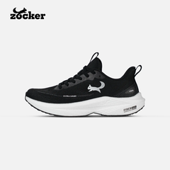 Giày chạy bộ Zocker Ultra Light Gen 2