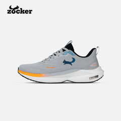 Giày chạy bộ Zocker Ultra Light Gen 2