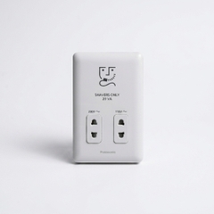 Ổ cắm chuyên dụng dành cho máy cạo râu Panasonic (Shaver Socket) - WSBC9120W