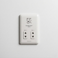 Ổ cắm chuyên dụng dành cho máy cạo râu Panasonic (Shaver Socket) - WSBC9120W