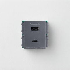 Ổ Cắm Sạc USB Đôi Panasonic WEF14821MYH-VN