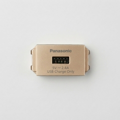 Ổ Cắm Sạc USB Đơn Âm Tường Panasonic Halumie WEF108107MYZ-VN