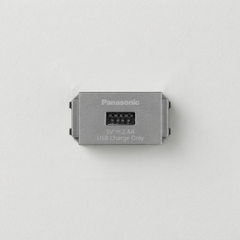 Ổ Cắm Sạc USB Đơn Panasonic WEF108107MYH-VN