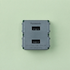 Ổ Cắm Sạc USB Panasonic WEF11821MYH-VN