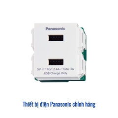 Ổ cắm USB 2 cổng Panasonic WEV11821W - Dòng Wide (Trắng)