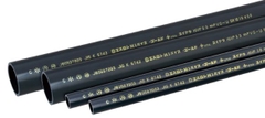 ỐNG NHỰA HI-PVC ESLON SEKISUI