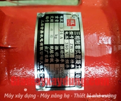Đầm rung bê tông 1.5KW ZW7 380V