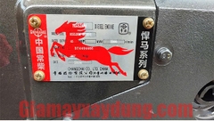 Máy nổ Diesel ChangChai HS520M 45 HP