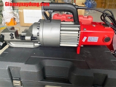 Máy cắt sắt thuỷ lực cầm tay RC32 32mm