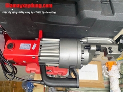 Máy cắt sắt thuỷ lực cầm tay RC32 32mm