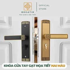 Khoá gạt cửa phòng, 2 màu phong cách cổ điển sang trọng, hợp kim nhôm, khoá giảm thanh, chống ồn