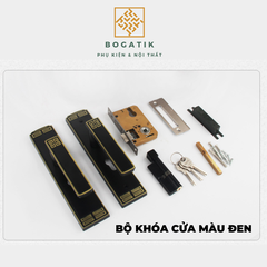 Khoá gạt cửa phòng, 2 màu phong cách cổ điển sang trọng, hợp kim nhôm, khoá giảm thanh, chống ồn