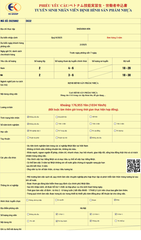 CHẾ BIẾN THỰC PHẨM - EK25002 SAGA