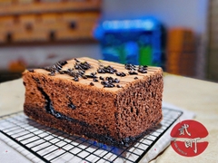 Socola [Nhỏ]
