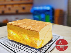 [W] - Phô Mai Nhỏ