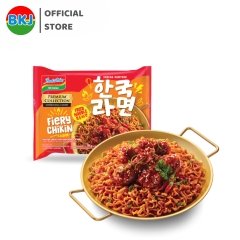 Thùng 40 Gói Mì Trộn Indomie Vị Gà Siêu Cay Hàn Quốc 94g