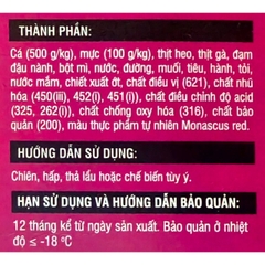 Chả Mực Xoắn Ống Deli Foods 2,5kg (178 Viên)