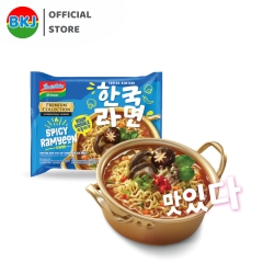 Thùng 40 Gói Mì Trộn Indomie Vị Nấm Cay 83g